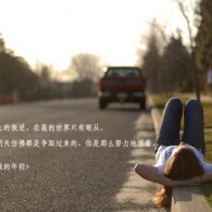 246ڰſ쿪ʲôФ
